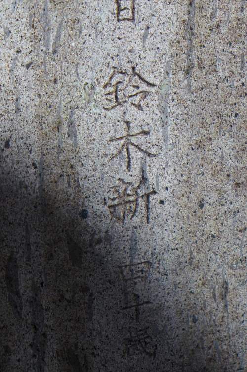P1320773