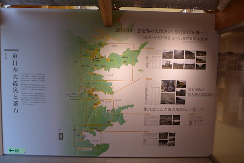 P1070292