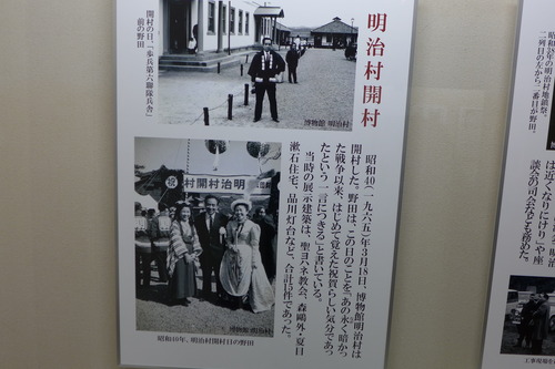 P1380603