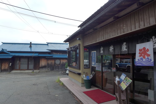 P1200196
