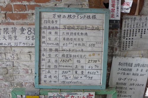 P1230228