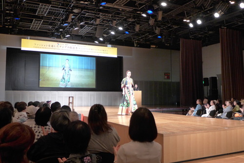 P1350635 のコピー