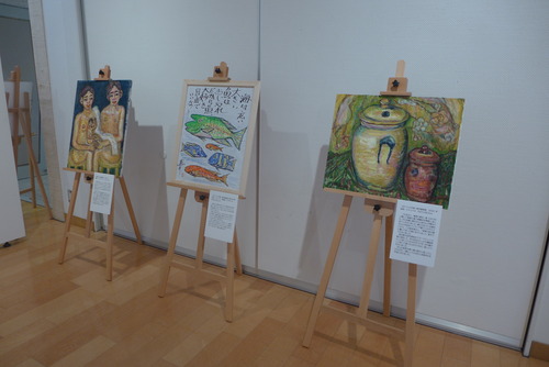 P1120009