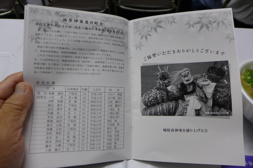 P1220770