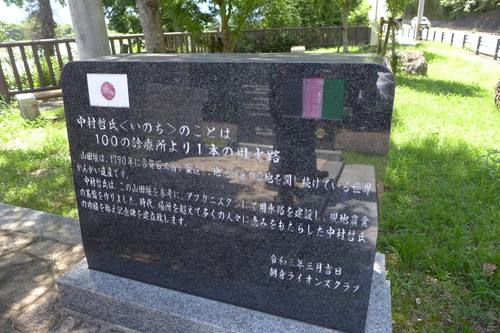 P1300916