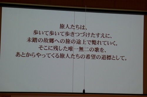 P1090302