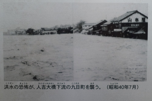 P1090699