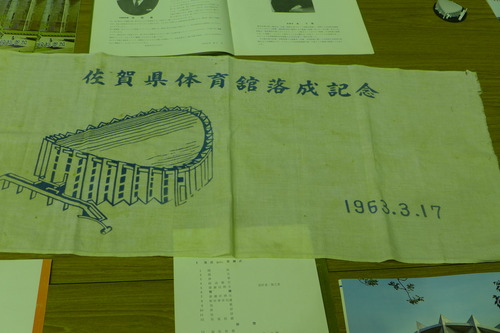P1280548