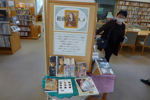 P1030643