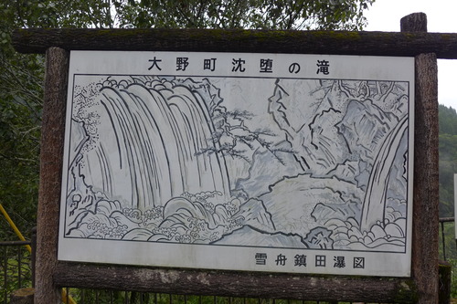 P1300480