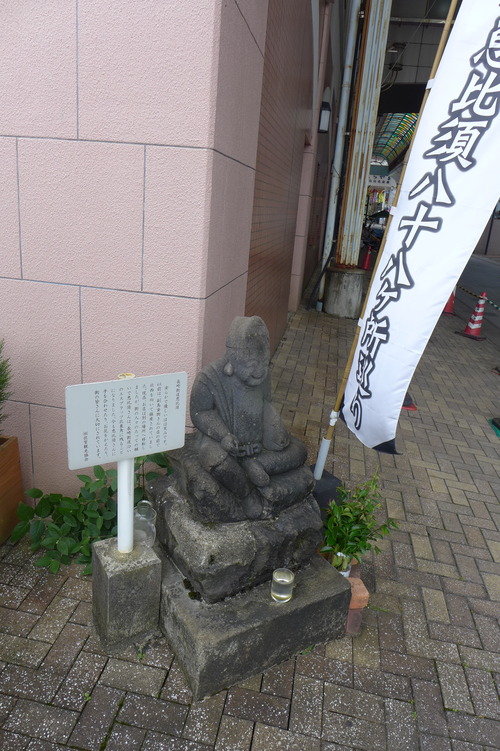 P1150970