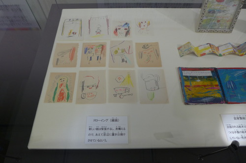 P1160471