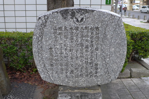 P1090158