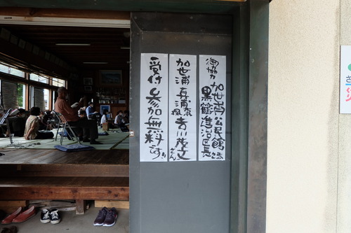 DSCF0731