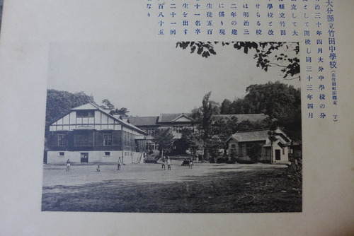 P1530060