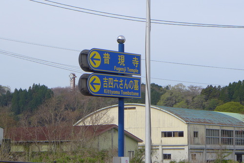 P1120899