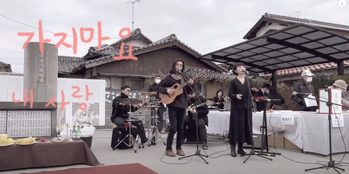 スクリーンショット 2024-09-19 21.13.32