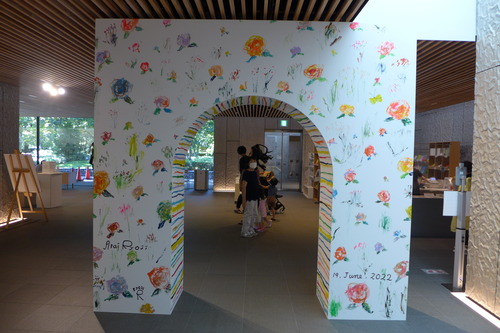 P1160492