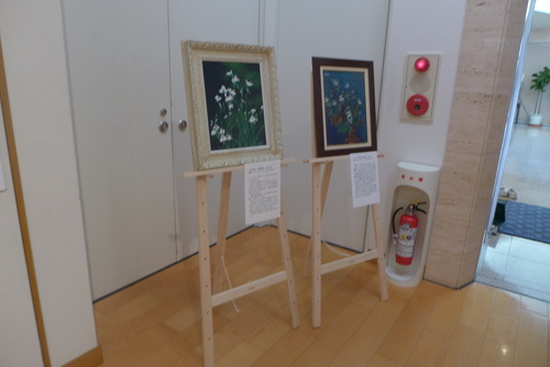 P1120004