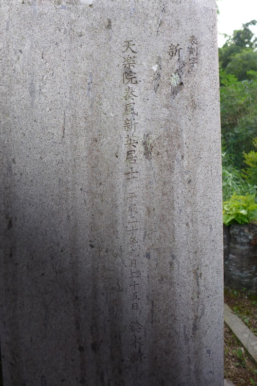 P1320772