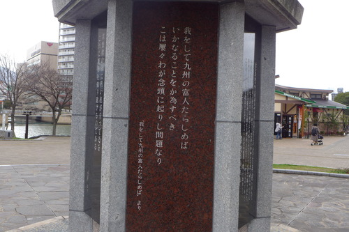 P1080987