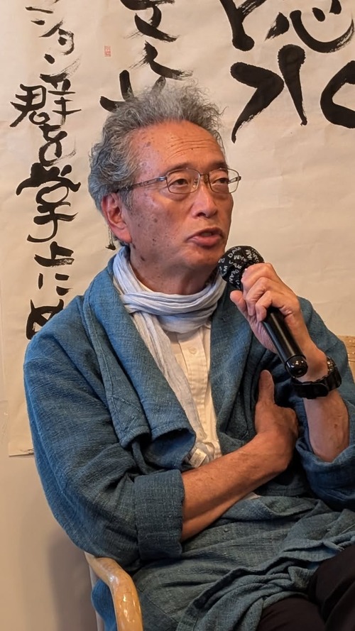 20260614（日）14:00〜アルティザン・トーク第54回語り手首藤勝次さん「画伝隠水〜幼少期から名宰相時代へ〜隠遁竹林生活の日々〜コレクションに託す未来語り」