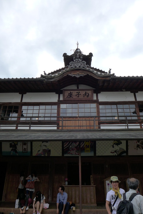 P1090320 のコピー