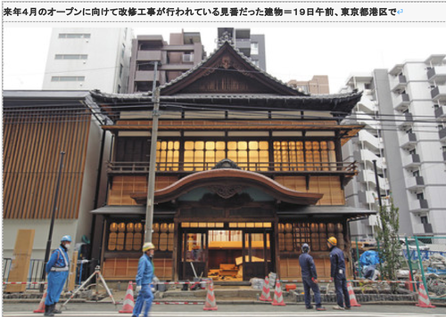 スクリーンショット 2019-12-20 17.36.25