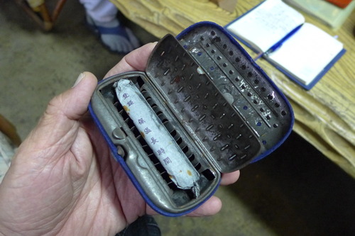 P1140344のコピー