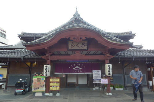 P1180651
