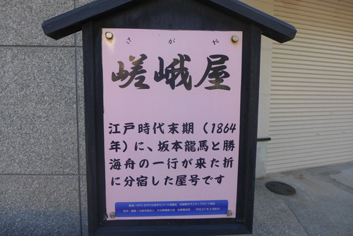P1540152