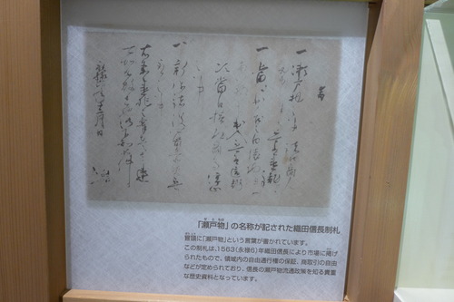 P1350810
