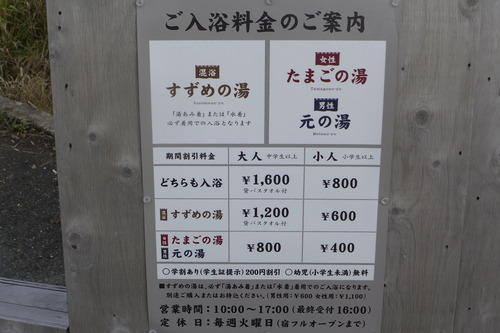 P1550306