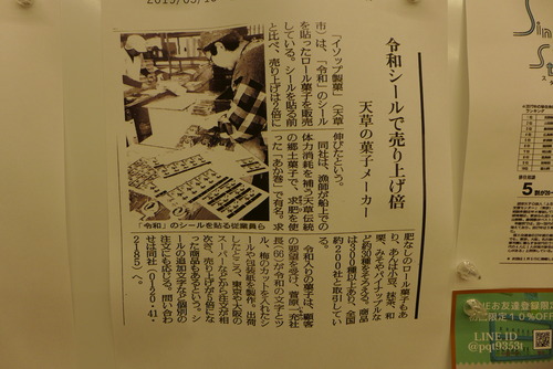 P1020617