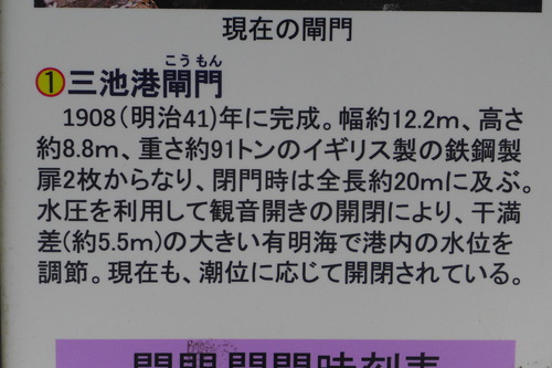 P1270639