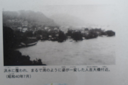 P1090698