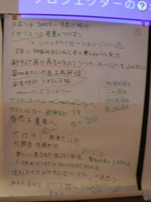 DSCF4804