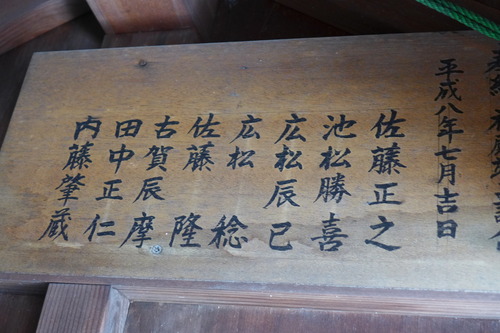 P1270447