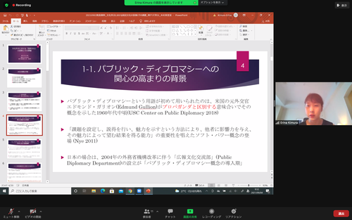 スクリーンショット 2021-09-04 9.53.02