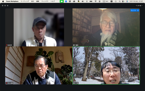 スクリーンショット 2026-02-11 21.07.25