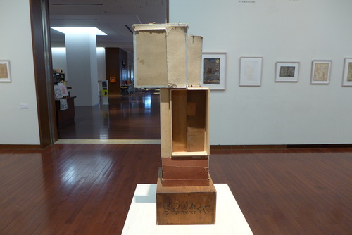 P1010151