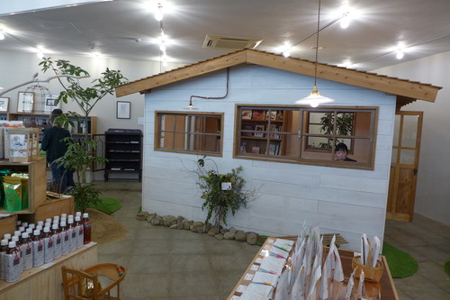 P1090436