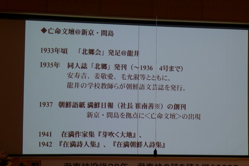 P1090295