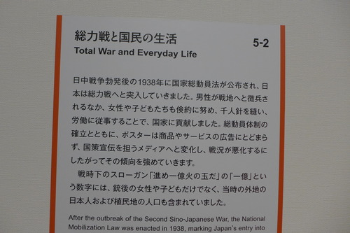 P1370272