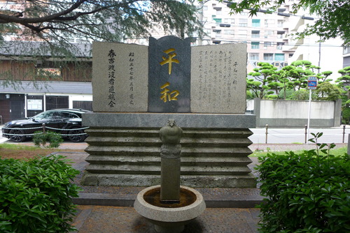 P1540267
