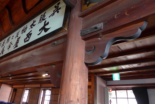 P1090278 のコピー