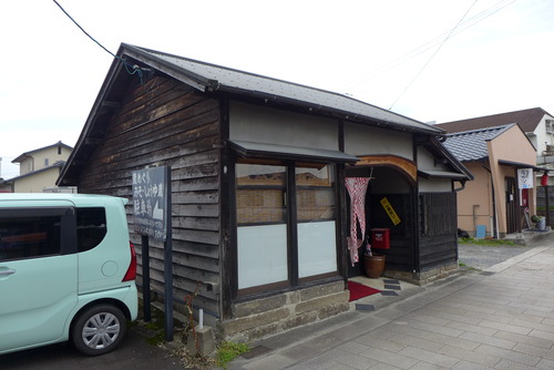 P1520176