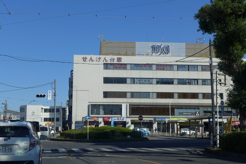 20241125藍蟹堂家族聖地探訪（その2）1987年〜93年在住せんげん台駅界隈！