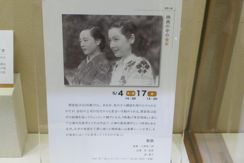 P1110001