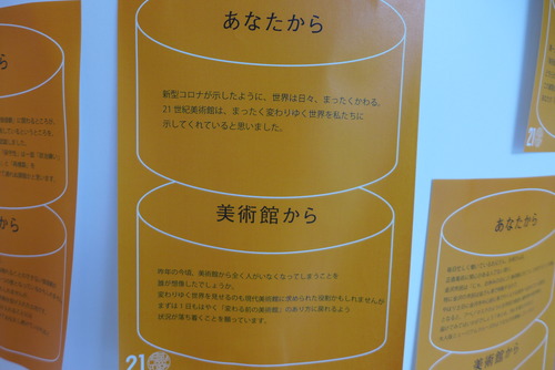 P1080557